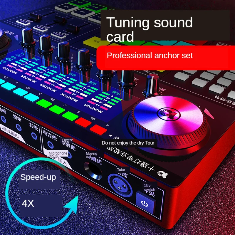 G6BluetoothSoundCardHeadsetUSBMicrophonecastLiveSoundCard