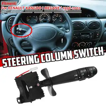 

New Car Inner Steering Wheel Headlight Handle Switch Steering Column Switch For RENAULT KANGOO I MEGANE I 1996-2002 7701044279