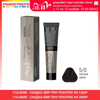 

Hair Color Estel 3120721 Улыбка радуги ulybka radugi r-ulybka smile rainbow косметика Beauty Health Care Styling Hairs Coloring Products Product cream paint oxygenant tint