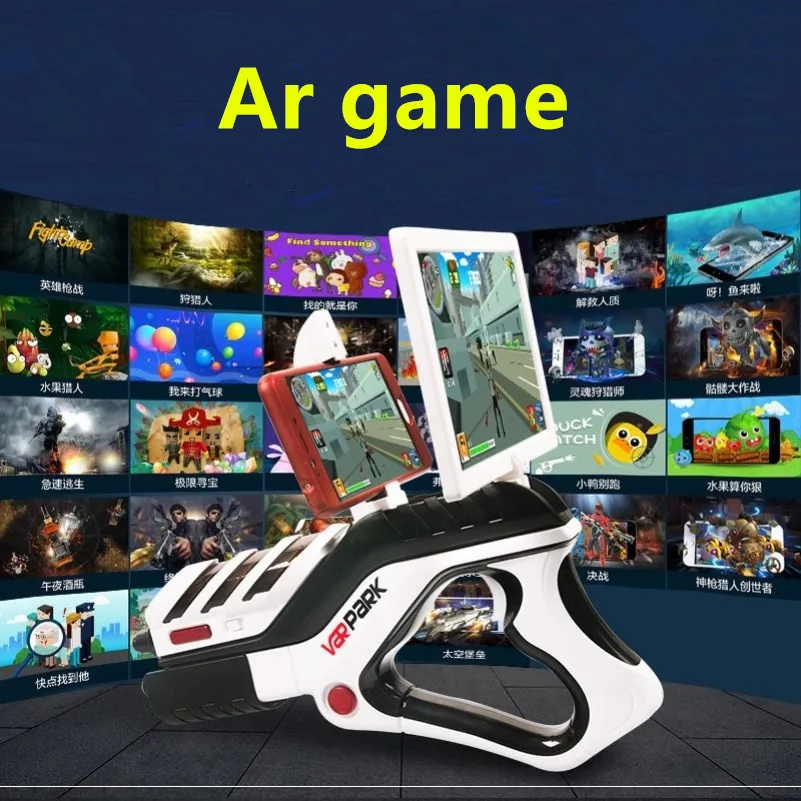 Multiplayer 2024 ar games