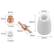 100 шт./компл. плазменный резак расходные материалы наконечник Комплект Аксессуары для сварки и резки для LG-40 PT-31 резки фонарь CUT40 CUT50
