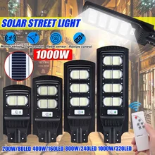 Поликристаллические солнечные настенный светильник инфракрасный датчик движения Сенсор светодиодный уличный светильник 200/300/400/800 Вт напольный светильник ing садовый светильник светодиодный светильник