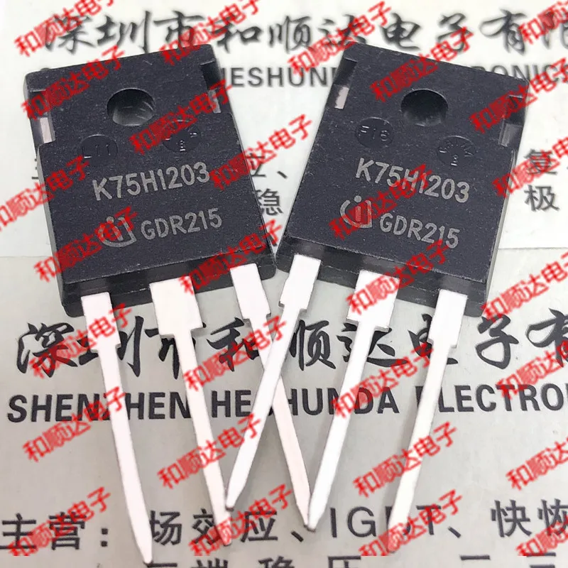 10 шт./лот K75H1203 новые имеющиеся в 247