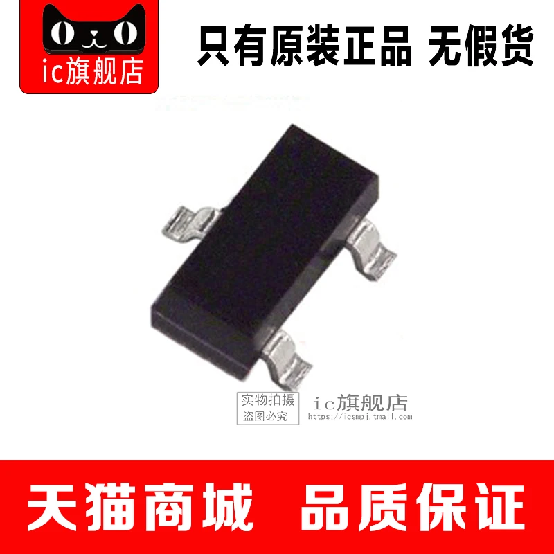 20 piezas RT9819C-30PVL RT9819 SOT23 RT9819C-30