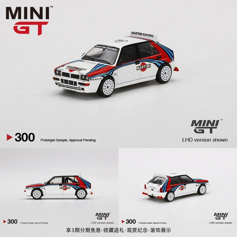 MINI GT 1/64 Lancia Delta HF Evo 