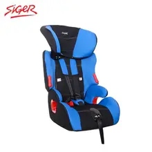 Детское автокресло SIGER "Космо" 1-12 лет, 9-36 кг, группа 1/2/3