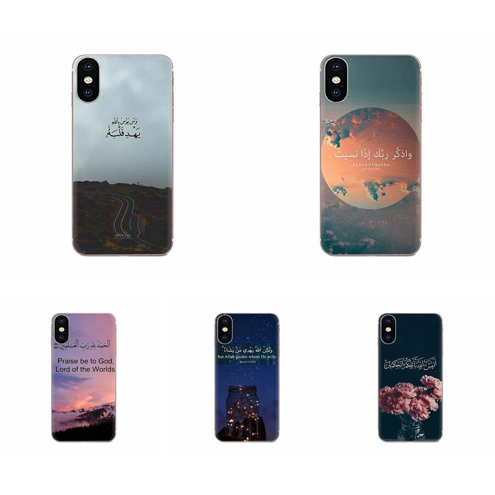 Arabe Coran Islamique Citations Musulman Couvercle De Telephone Flexible En Polyurethane Thermoplastique Etui Pour Xiaomi Redmi Note 2 3 3s 4 4a 4x5 5a 6 6a Pro Plus Aliexpress