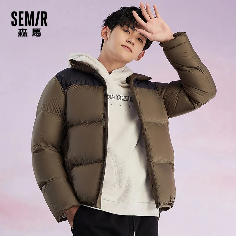 Куртка SEMIR мужская легкая пуховая короткая зимняя свободная брендовая парная