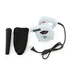 600W 220 V-240 V Электрическая воздуходувка пылесос продувания пыльной бури сбор 2 в 1 компьютер пылесборник пылесос Лидер продаж