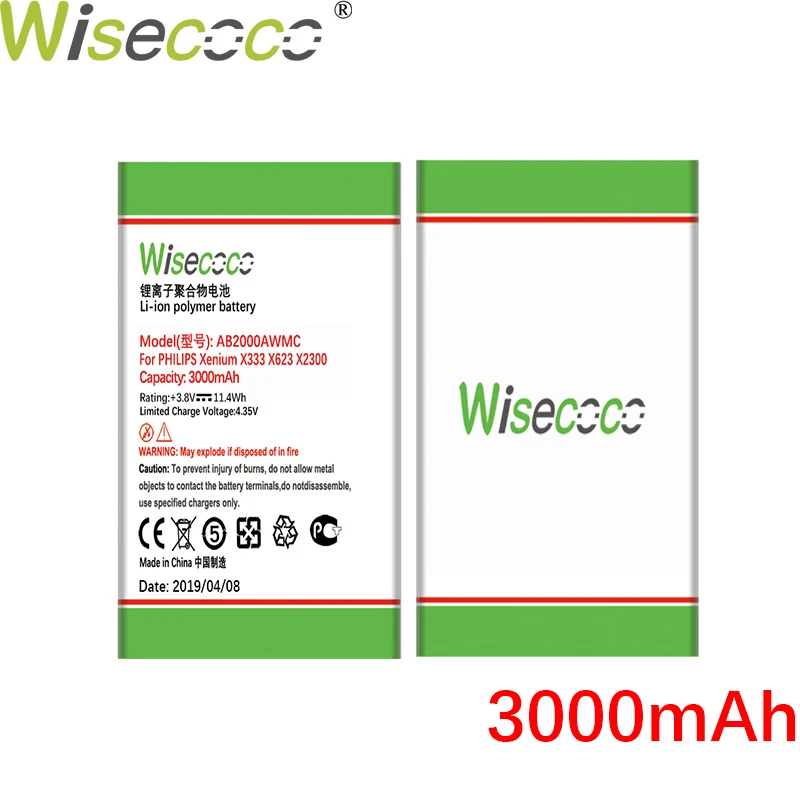Wisecoco AB2000AWMC батарея для PHILIPS X130/X523/X513/X501/X623/X3560/X2300/X333+ номер отслеживания