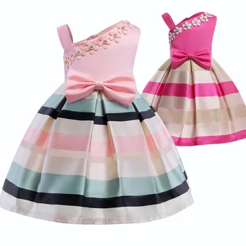 

Fashion Tutu Dress for Girls Dresses Kids Clothes Wedding Events Flower Girl Dress Birthday Party Costumes Children Clothing 8T