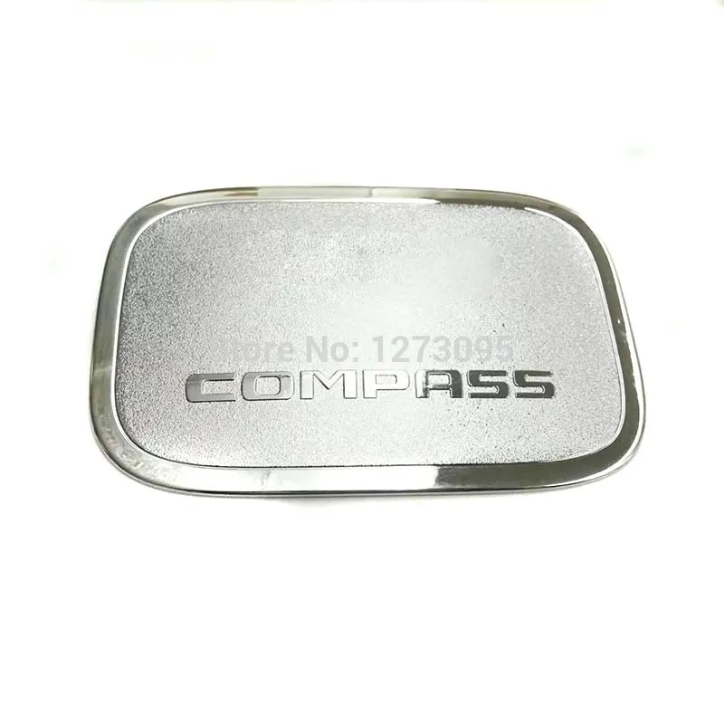 Для Jeep Compass ABS Хромированная топливная крышка бензобака защитная накладка наклейка Аксессуары для стайлинга автомобилей