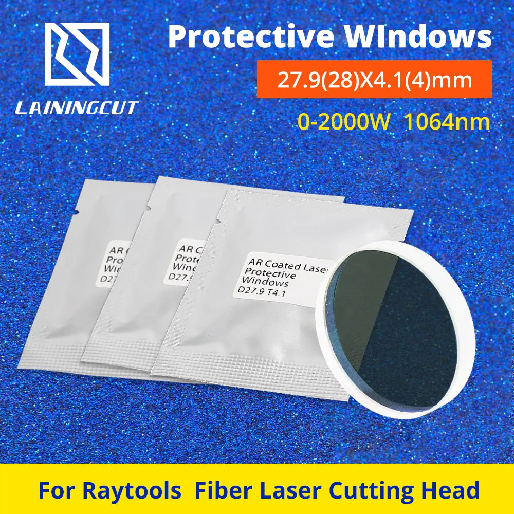 LSKCSH 200 шт Raytools защитное окно 28*4/27,9*4,1 мм JGS1 кварцевые защитные линзы для Raytools Волоконно-Лазерная режущая машина