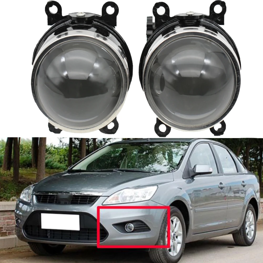 Новые светодиодные линзы Противотуманные фары для Vesta Ford Focus Renault Mitsubishi Lancer X Outlander