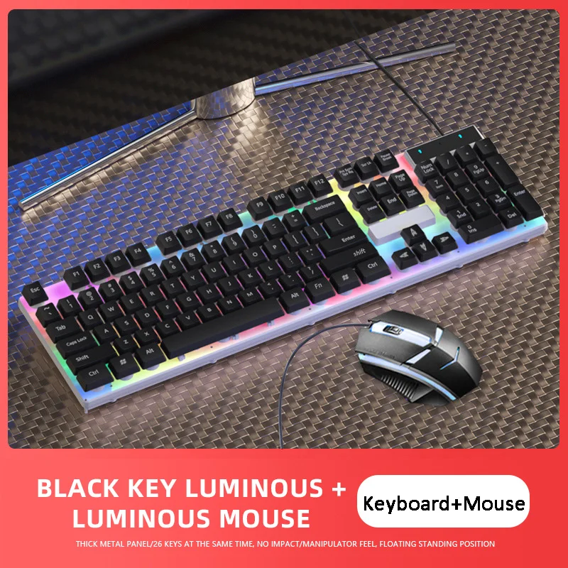 USB-клавиатура и мышь проводные игровые 104 клавиш RGB подсветка | Компьютеры офис