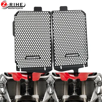 

Motorcycle Accessories Radiator Grille Guard Cover Protection For BMW R1200GS Rallye Exclusive TE Adventure 2013 2014 2015-2018