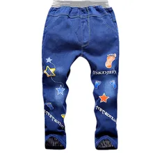 Xuan sportshero/детская одежда; стиль; детские брюки; ковбойские брюки без подкладки для мальчиков; Лидер продаж; выгодная цена; Cra