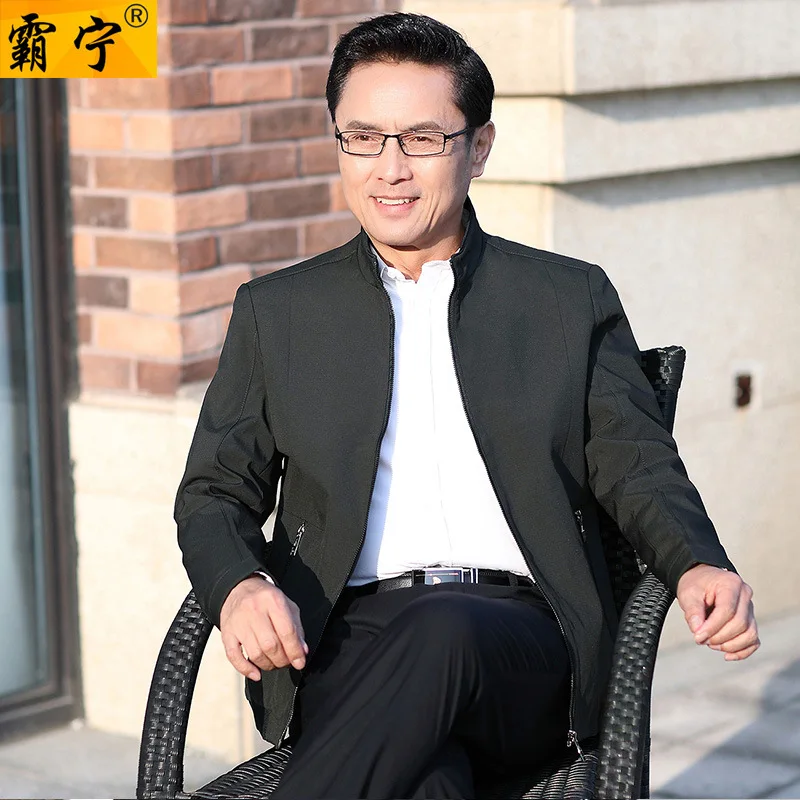 

2019 Spring New Style Middle-aged Men Stand Collar Business Thin Jacket Daddy Clothes Loose-Fit Solid Color Coat Tops
