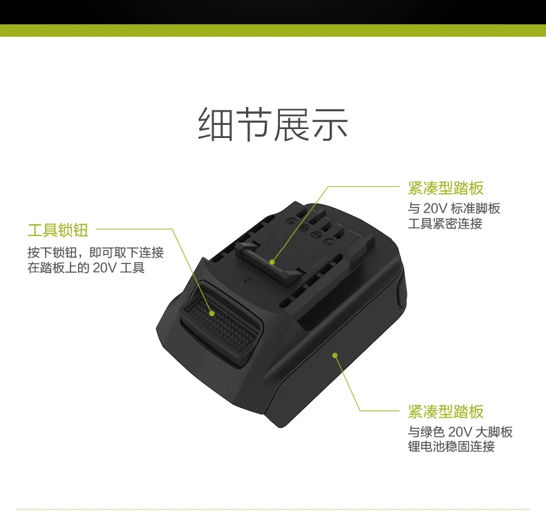 O1CN01Xv9GIc1hbbyITzztw_!!1734094296