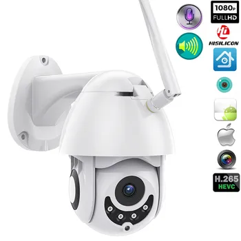 

WIFI Camera Outdoor PTZ IP Camera H.265X 1080p Speed Dome Security Cameras IP Camera WIFI Exterior 2MP IR Home Surveilance