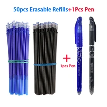 51 шт./компл. 0,5 мм синие Черные чернила стержень со стираемыми чернилами стержень ручки со стираемыми чернилами гелевая ручка Написание