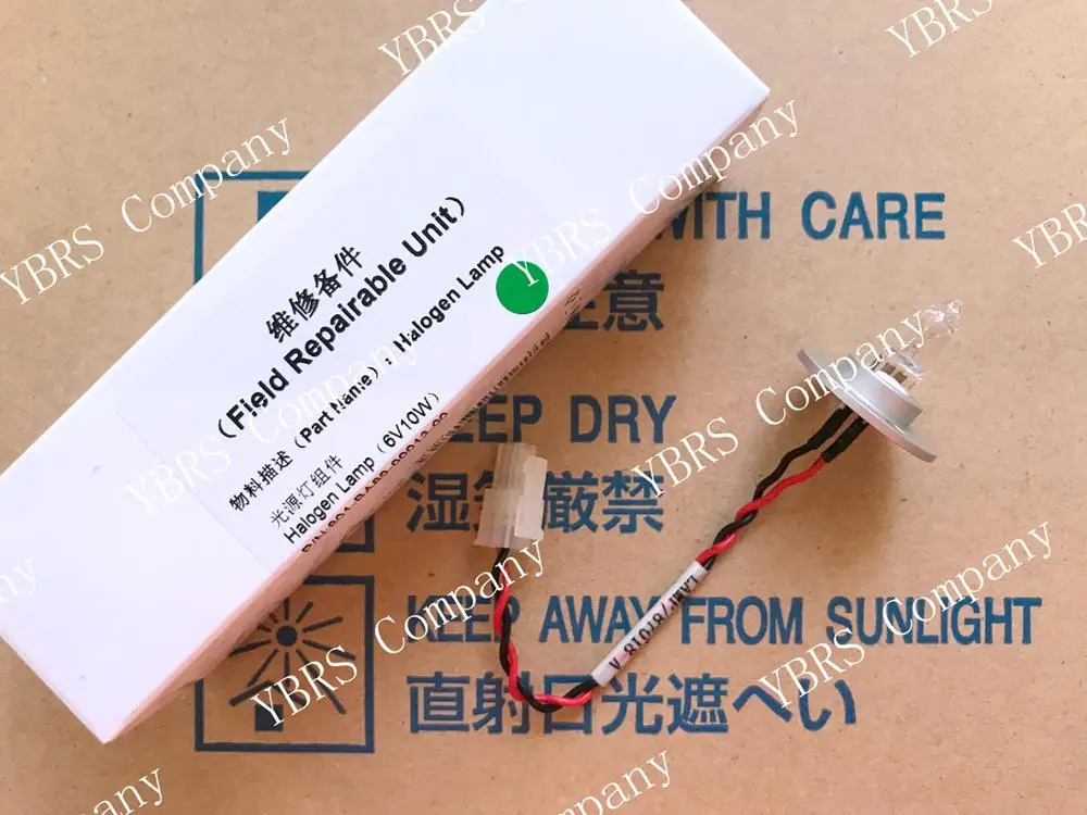 

Compatible Halogen Lamp Bulb Source for Mindray BA-88A BA88A BA 88A 6V10W