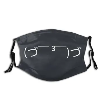 

Kissy Face Kaomoji Reusable Mouth Face Mask with Filter Cute PM2.5 Anti Haze Dust Mask Protection Mask Respirator Mouth Muffle