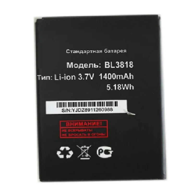 WISECOCO-In-Stock-High-Quality-BL3818-Battery-For-FLY-IQ4418-ERA-Style-4-FOR-Micromax-S308.jpg_640x640
