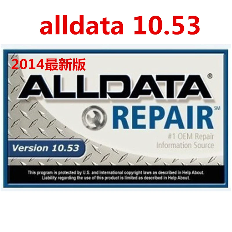 Хит продаж 2020 диаграммы проводки Alldata 10 53 со всеми данными для ремонта