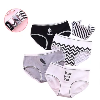 

Women Cotton Panties Stripes Cactus Print Women Underwear Sexy Panties Briefs Lingerie Underpants Woman Panty