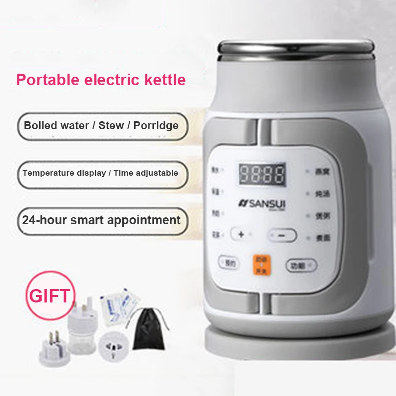 Kbxstart портативный многофункциональный электрический чайник с изоляцией для путешествий может быть сохранен во время приготовления пищи и приготовления пищи 220В