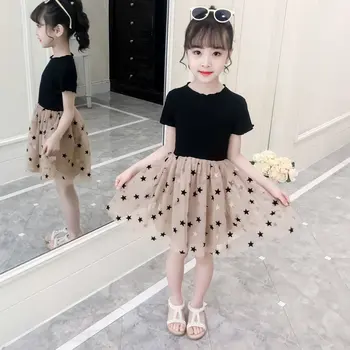 

Star Dress for Girls Mesh Shining Star Dress Summer Short Sleeve Girl Casual Princess Star Dress Children Teenage Kids Costume