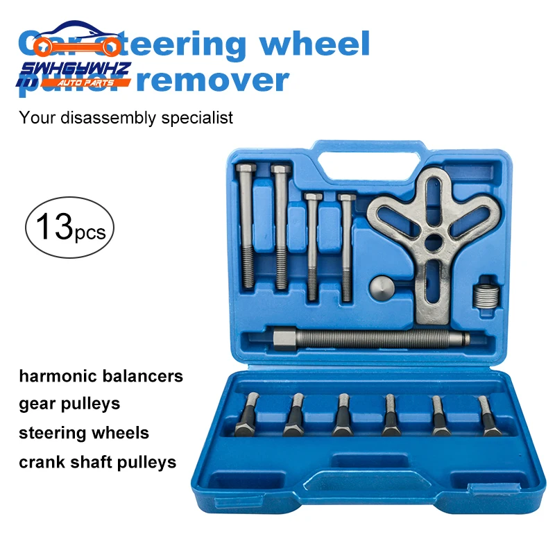 

13pcs Bearing Puller Harmonic Balancer Steering Wheel Removal Set Car Tool Crankshaft Gear Bearing Pullery Repair Kit