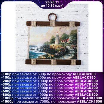

Souvenir scroll "house at the Lighthouse" 4432634