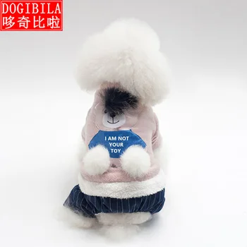 

new winter pet cotton padded clothes dog clothes pet clothes cute thickened handsome bear cotton clothes
