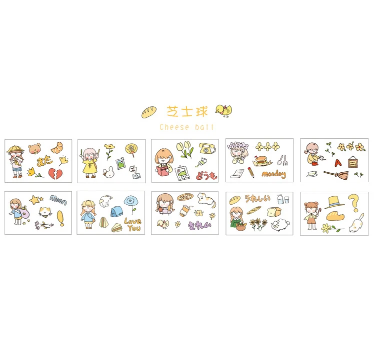 10 шт./упак. детская мечта серии stickerFor детская игра Сделай Сам дневник в стиле Скрапбукинг фото Ablums - Цвет: C
