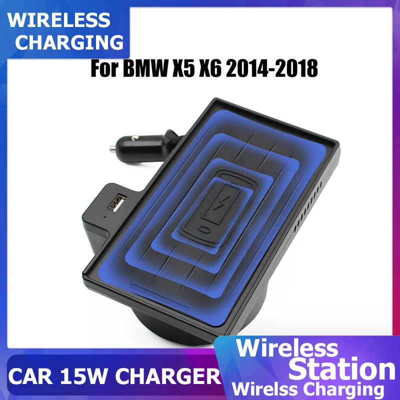 

Автомобильная зарядная панель для телефона 15 Вт Qi для BMW X5 E70 F15 X6 E71 F16 2014 2015 2016 2017 2018 быстрая Беспроводная зарядка для телефона USB-разъем