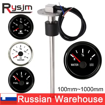 

52mm Fuel Level Gauge for Boat Yacht Marine Fuel Level Meter Sensor Water Level Sensors 0-190ohm Oil Liquid Tank Fuel Level