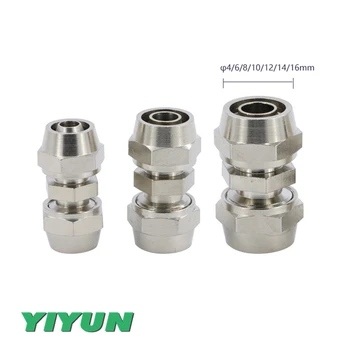 

Brass nickel plated quick-twist straight-through connector PU4/PU6/PU8/PU10/PU12/PU14/PU16