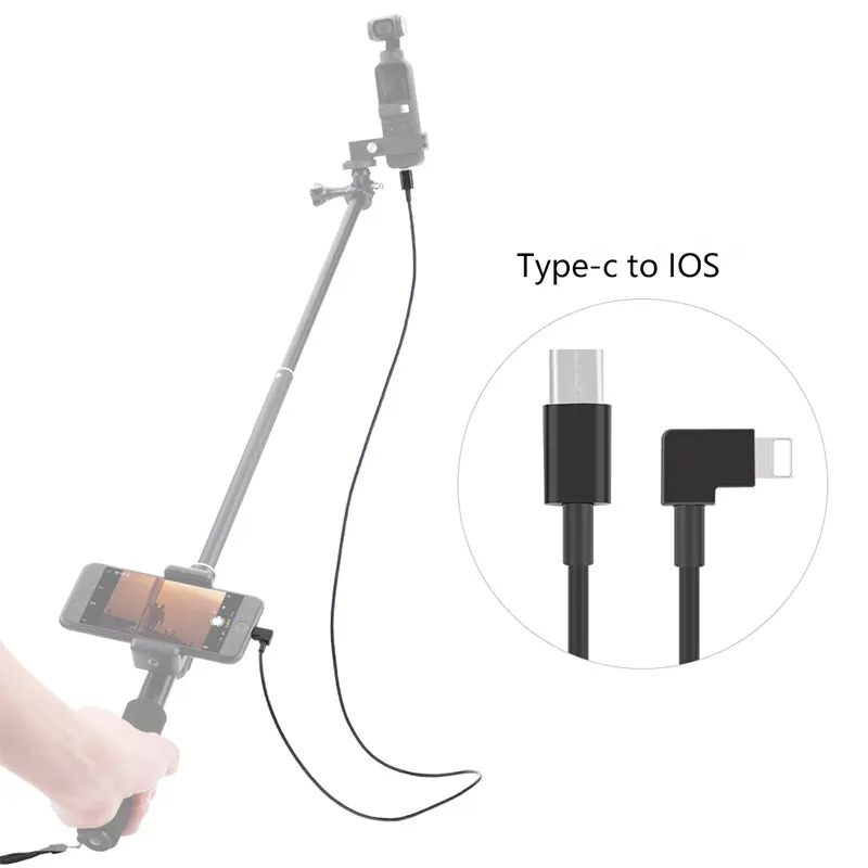 Удлинительный кабель 1 м для карманной камеры DJI Pocket 2/Osmo OTG-разъем Type-c передачи