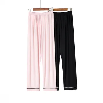 

Modal Straight Leg Pants Women's Trousers Spring, Summer and Autumn Thin Loose Casual Trousers for Home Women Pajamas Pants