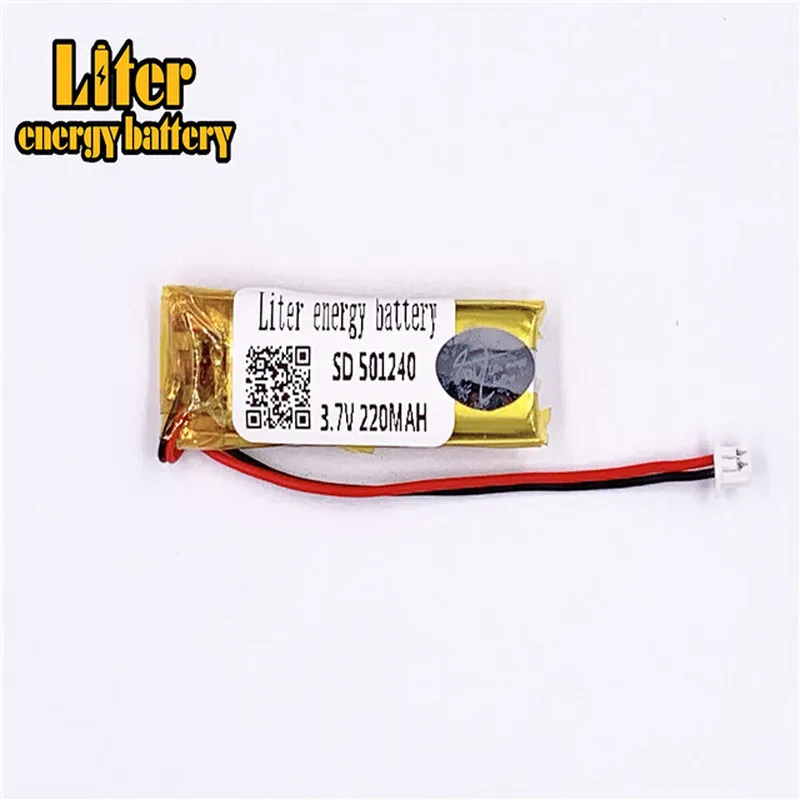 1 25 мм 2pin разъем 3 7 В 501240 220 мАч аккумуляторная маленькая lipo батарея MP3 MP4 MP5