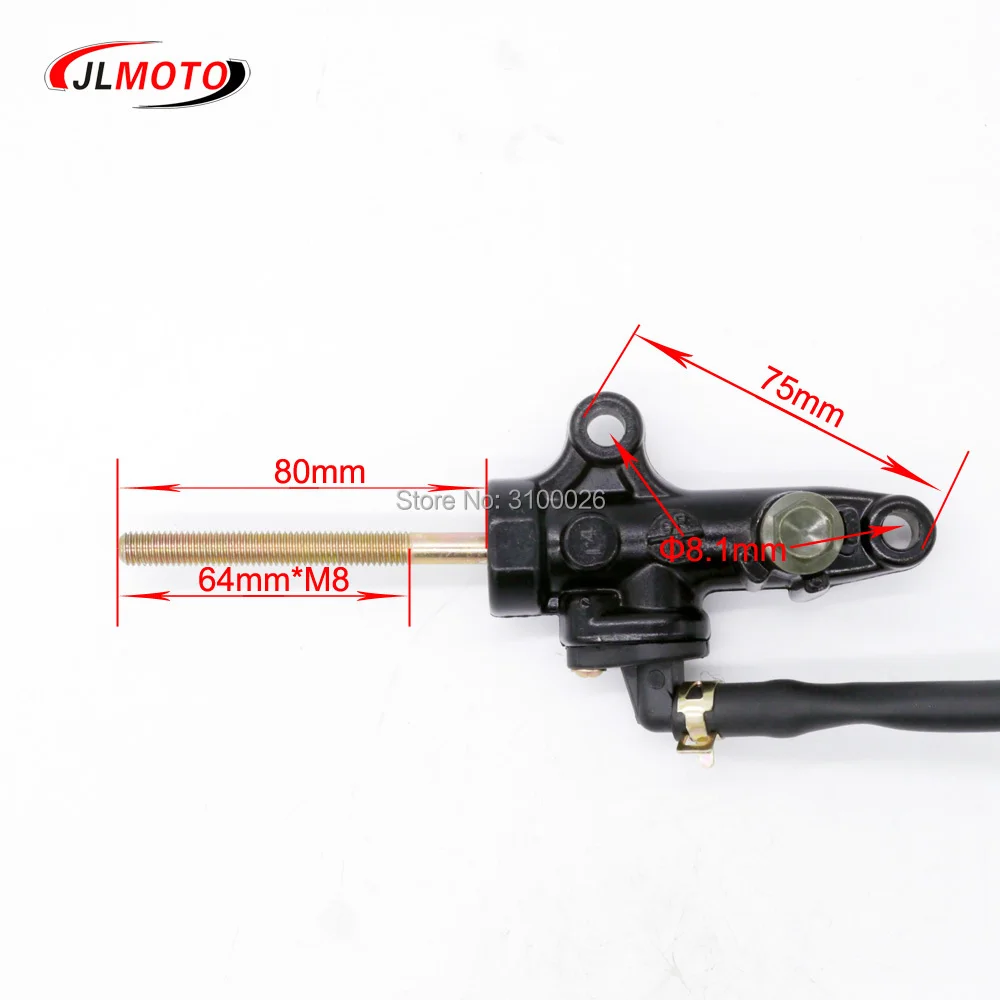 Y35002-7-Brake-Master-Cylinder-yamaha-atv-warrior-yfm-350-parts