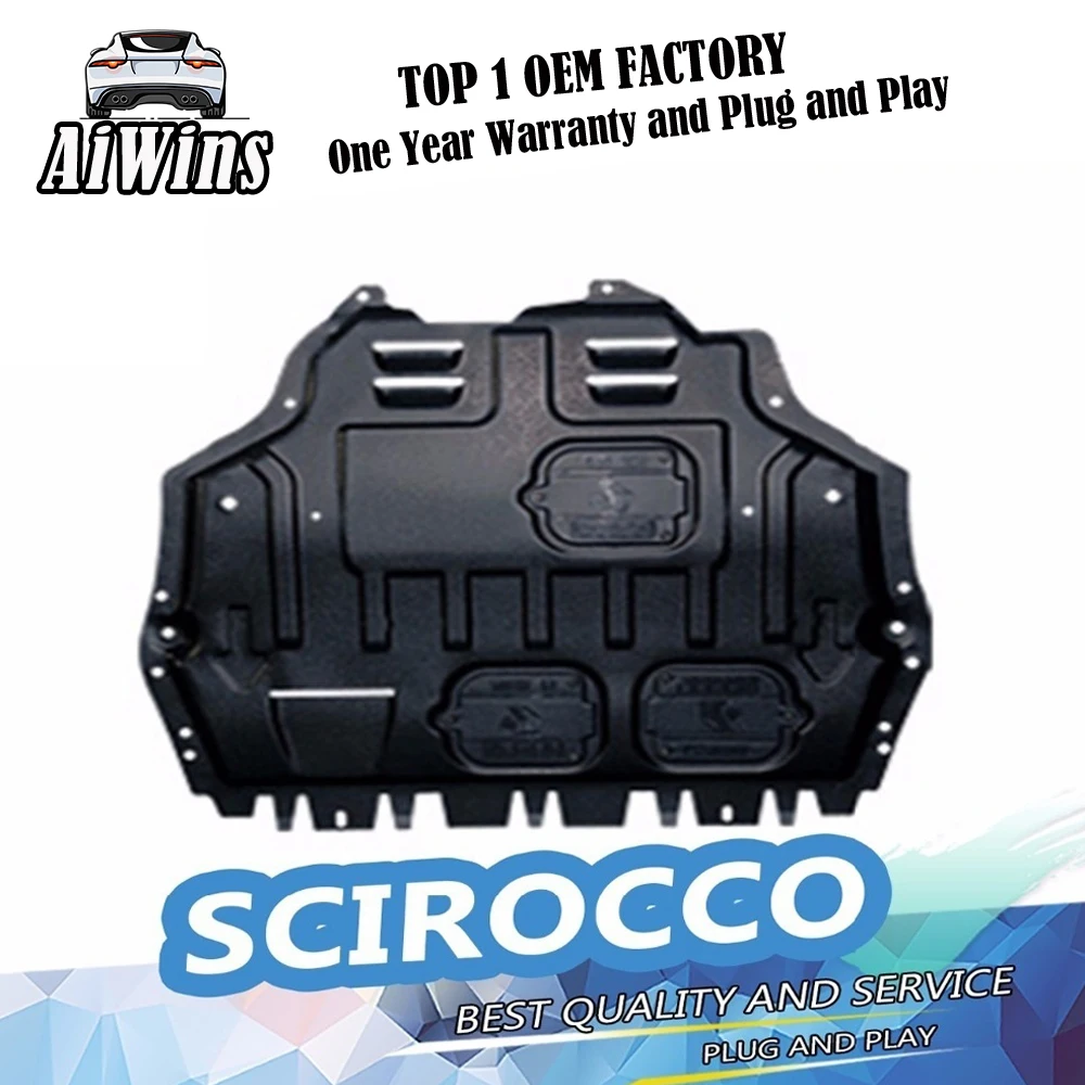 Автомобильный Стайлинг пластиковая заглушка для двигателя 2008- для VW Scirocco защита для двигателя fender легированная сталь двигателя защита авто с доступом