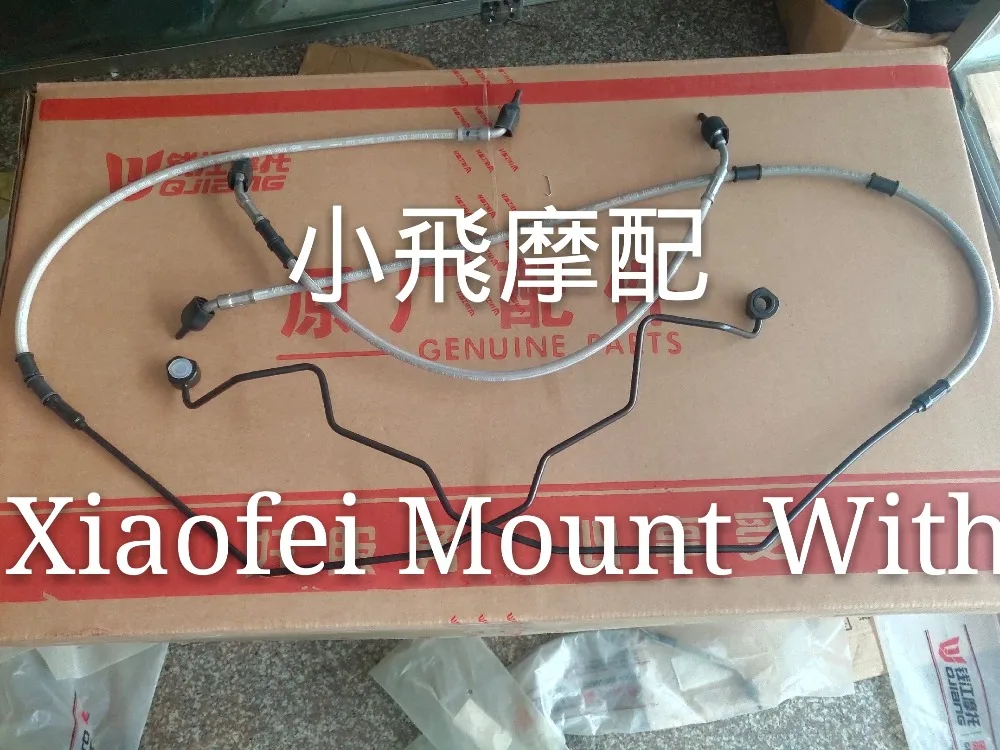 O1CN01niAD461rWFW7PL5wh_!!2444825638