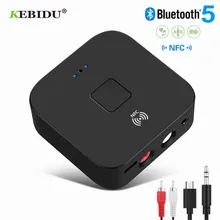 KEBIDU HIFI NFC Bluetooth приемник беспроводной адаптер v5.0 AUX/2RCA автомобильный музыкальный аудио приемник для динамика наушников Автоматическое включение/выключение