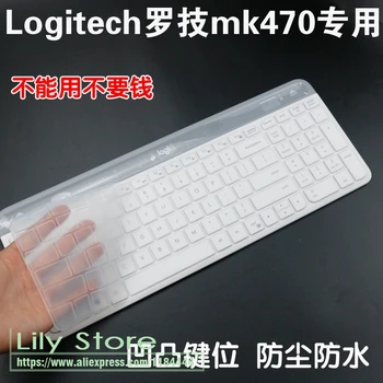 

For Logitech MK470 K580 Slim Wireless Keyboard Silicone Dustproof Wireless Desktop keyboard Cover Protector MK 470 K580