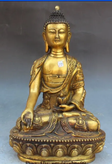 

11.82 inch/Tibet Buddhism Bronze Gilt Seat Shakyamuni Amitabha Buddha Statue