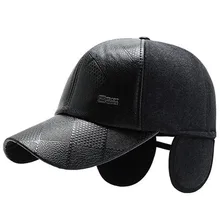 XdanqinX, регулируемый размер, мужская бейсбольная Кепка из искусственной кожи, s, зимняя теплая Кепка, Снэпбэк Кепка, мужские наушники, шапки, модные бренды, кепка s