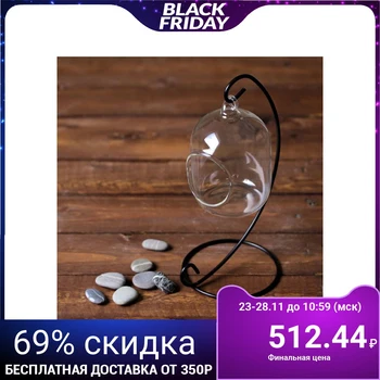 

Florarium pendant on the stand "cylinder"